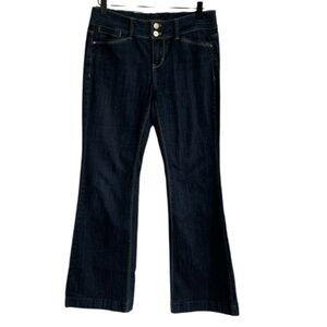 WHITE HOUSE/ BLACK MARKET Dark👖Denim Jeans